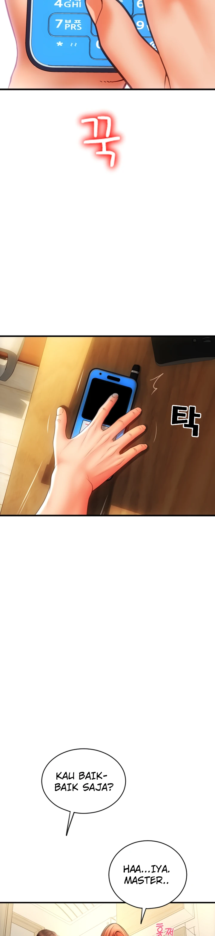 Pay With Sperm Pay Chapter 45 - Page 43